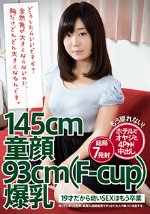 TMCY-074