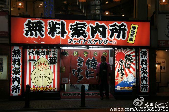 70%的女优引退后都会留在色情业！