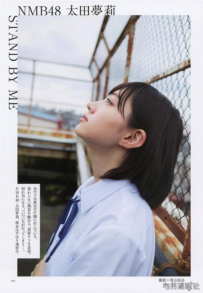 短发萌妹！NMB48太田梦莉和HKT48宫胁咲良写真欣赏