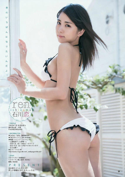 侧乳写真