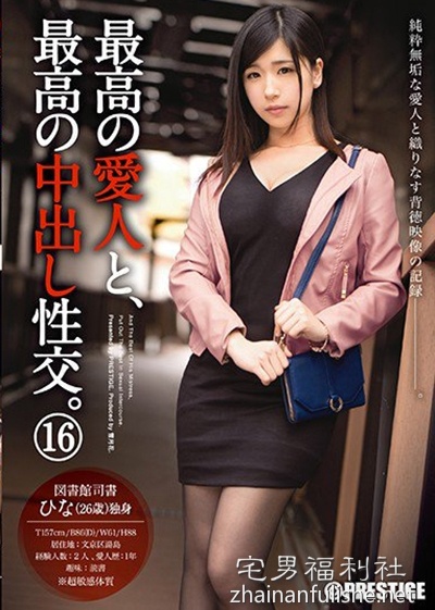 1703064n59ll5zgnl465ni